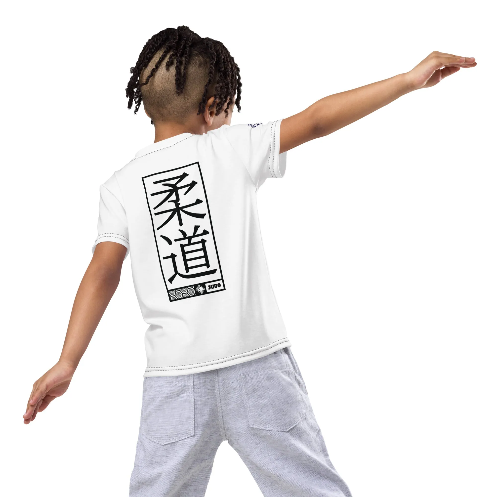 Active and Stylish: Boy's Short Sleeve Judo Rash Guard - Snow