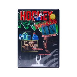 HOCKEY X DVD