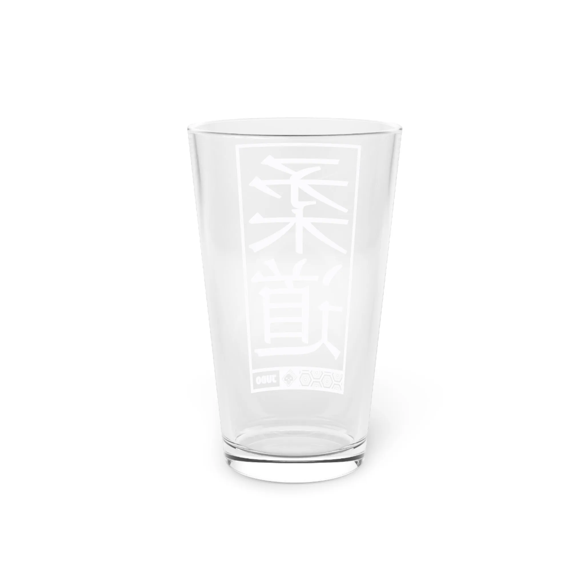 Precision Pours: Judo Excellence Engraved Pint Glass for Discerning Fans, 16oz