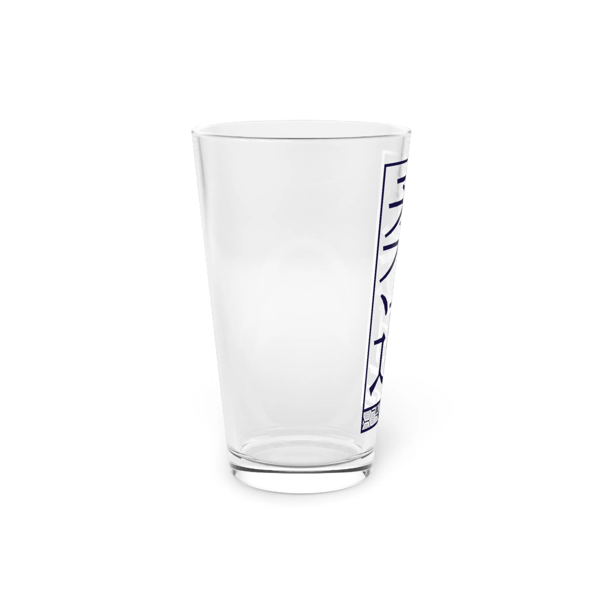 Precision Pours: Judo Excellence Engraved Pint Glass for Discerning Fans, 16oz